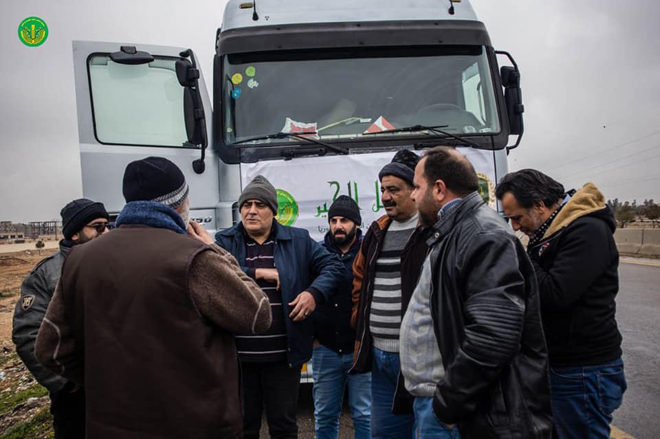 إلى حلب واللاذقية 💪🏻